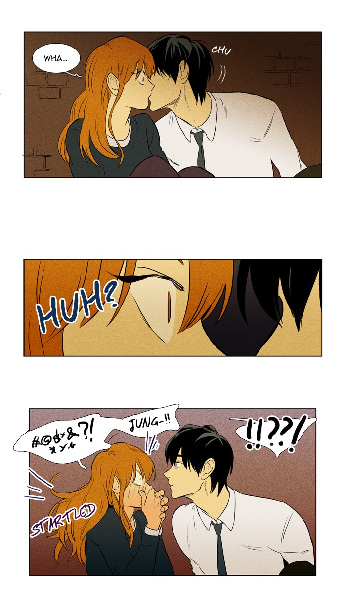 Read Cheese in the Trap Manga Online