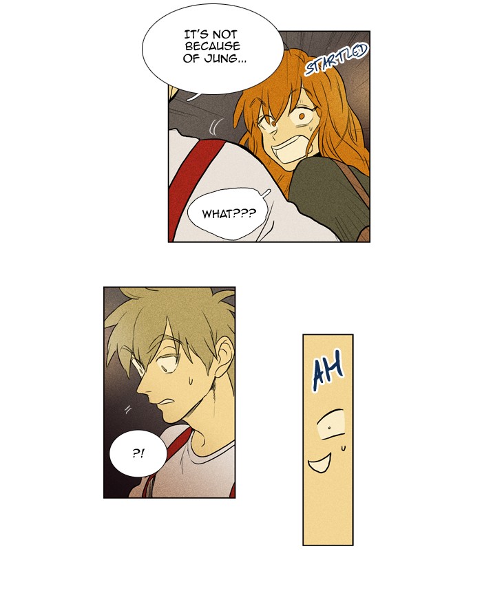 Read Cheese in the Trap Manga Online