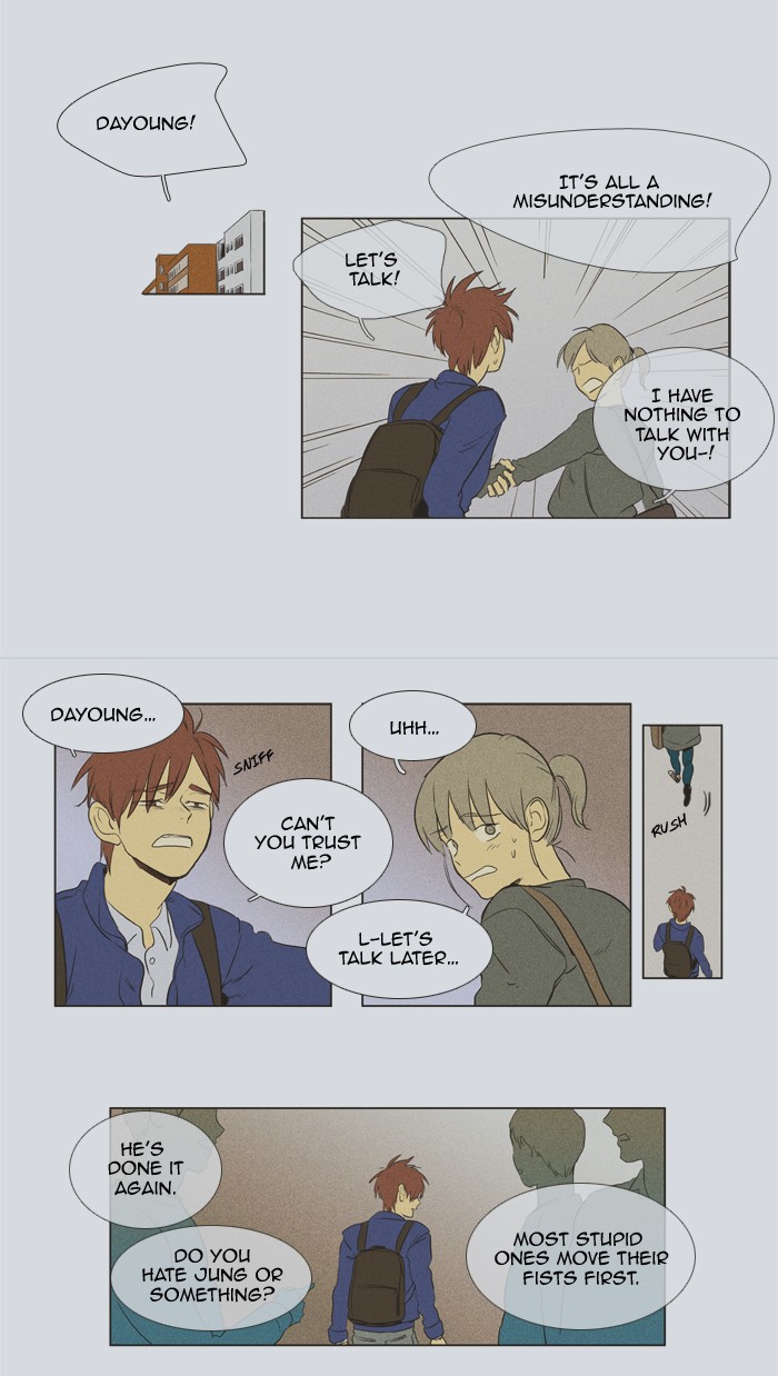 Read Cheese in the Trap Manga Online