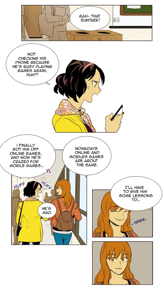 Read Cheese in the Trap Manga Online