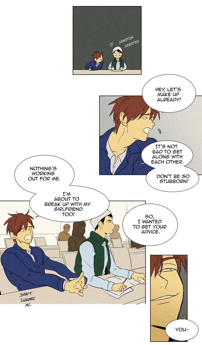 Read Cheese in the Trap Manga Online