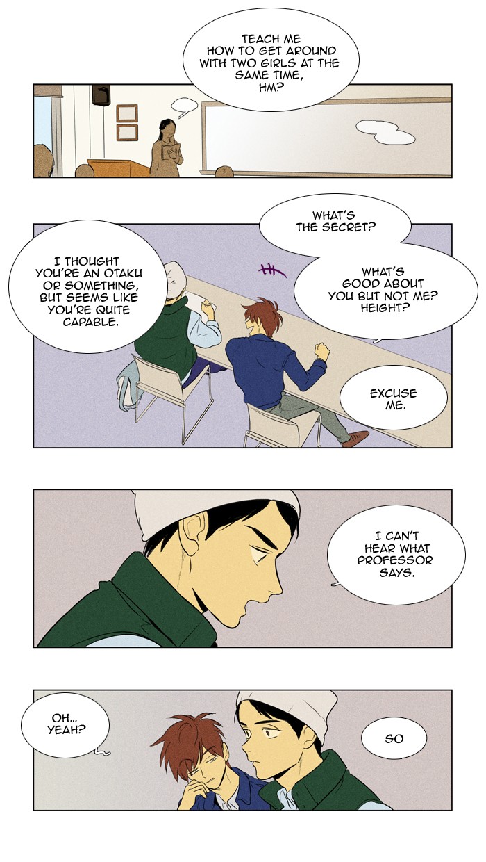 Read Cheese in the Trap Manga Online