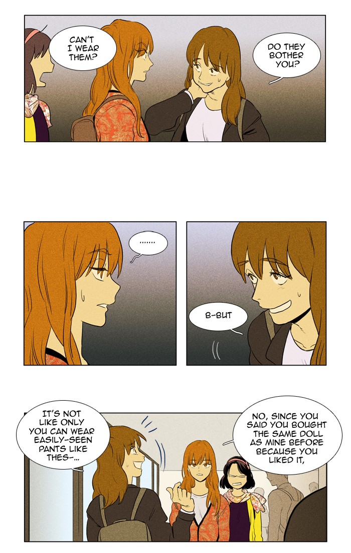 Read Cheese in the Trap Manga Online