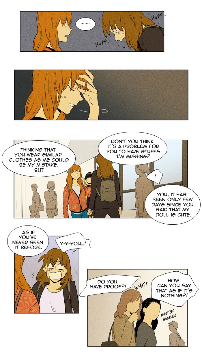 Read Cheese in the Trap Manga Online