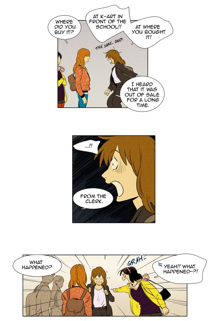 Read Cheese in the Trap Manga Online