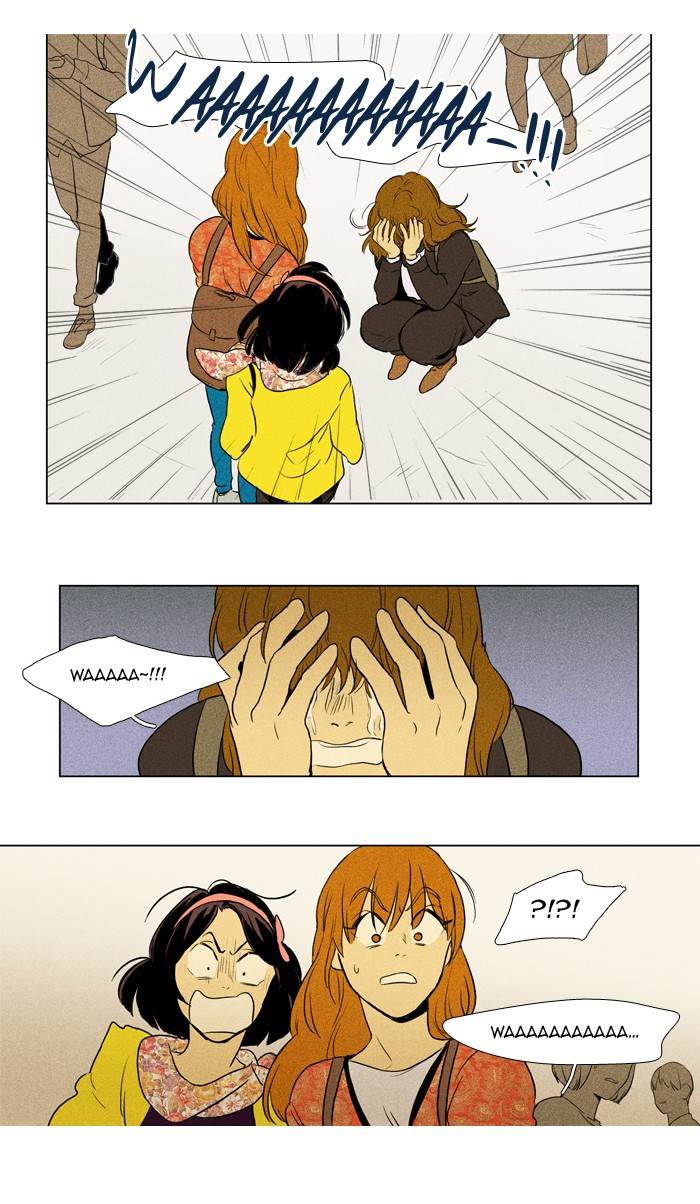 Read Cheese in the Trap Manga Online