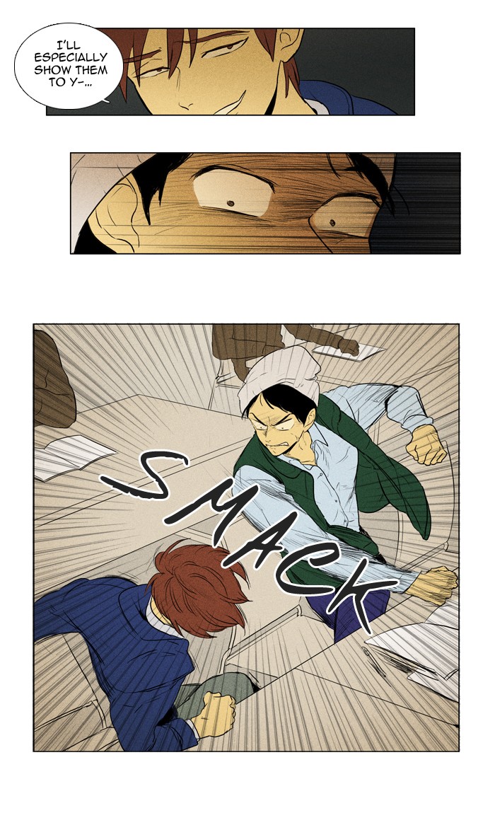 Read Cheese in the Trap Manga Online