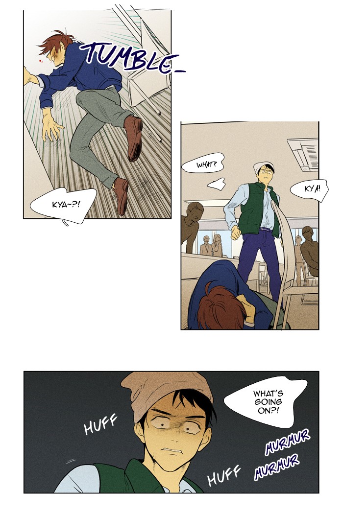 Read Cheese in the Trap Manga Online