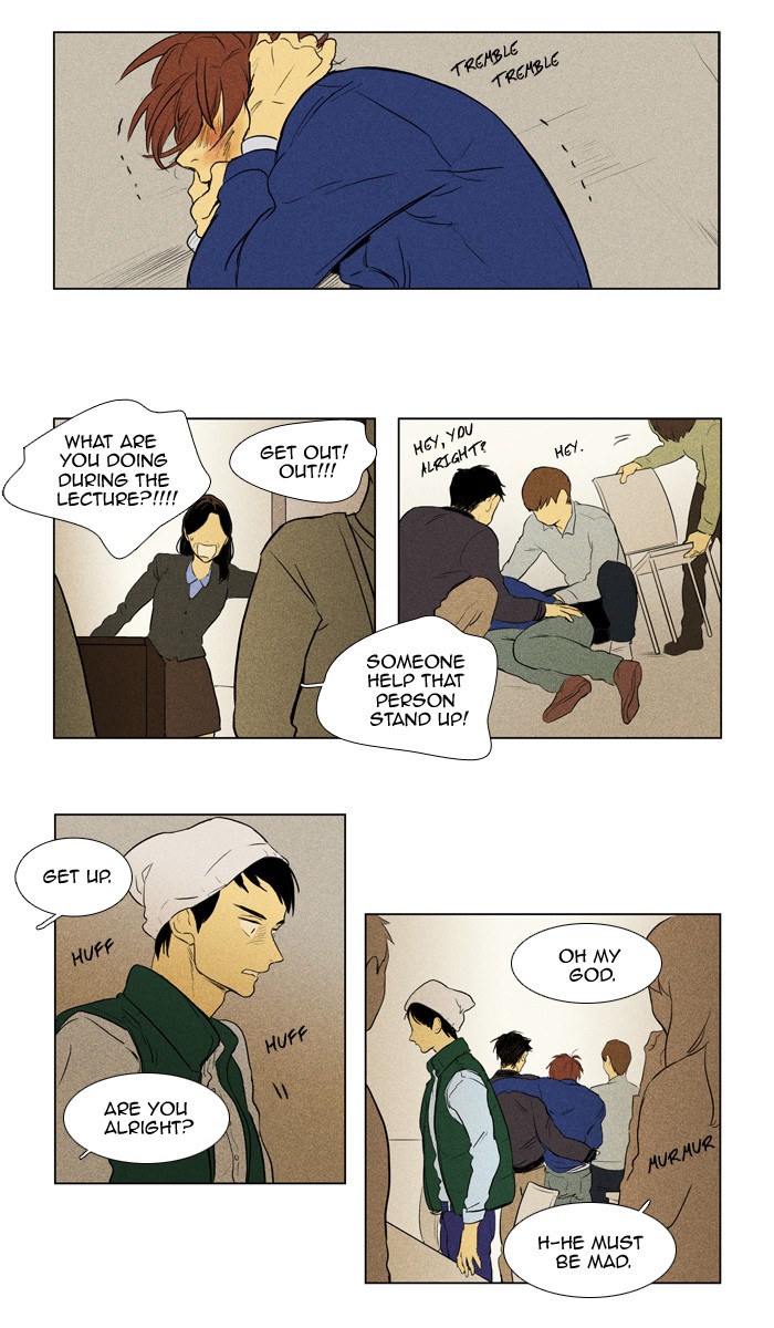 Read Cheese in the Trap Manga Online