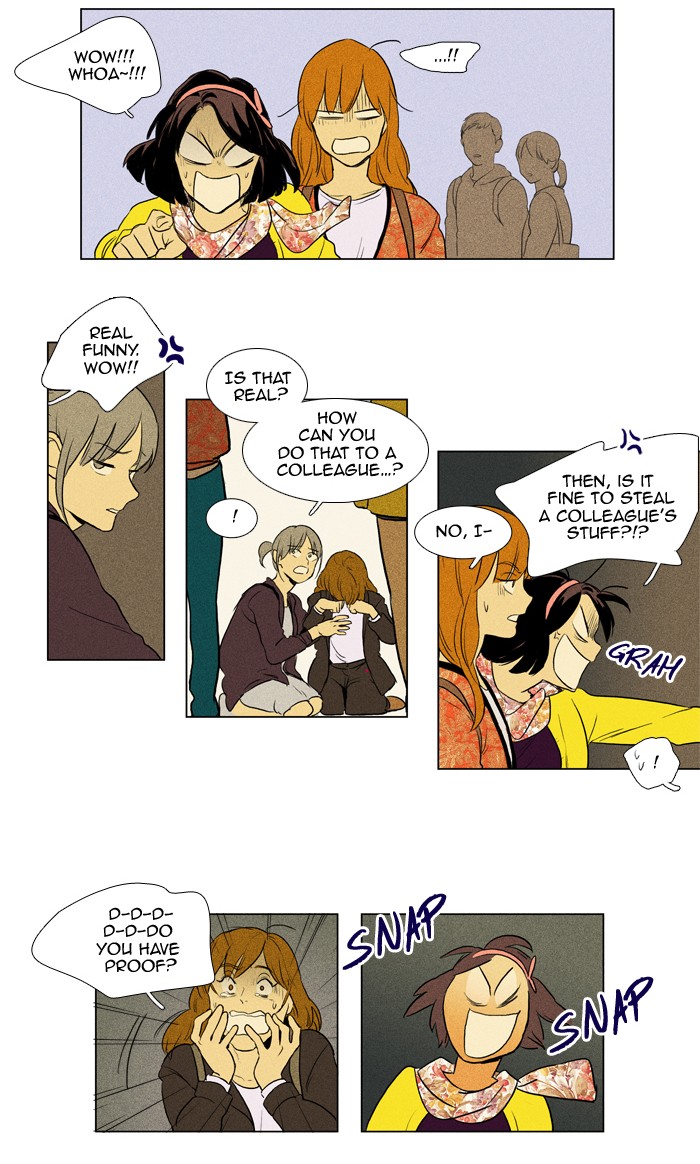 Read Cheese in the Trap Manga Online