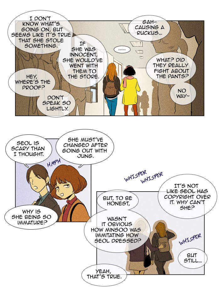 Read Cheese in the Trap Manga Online