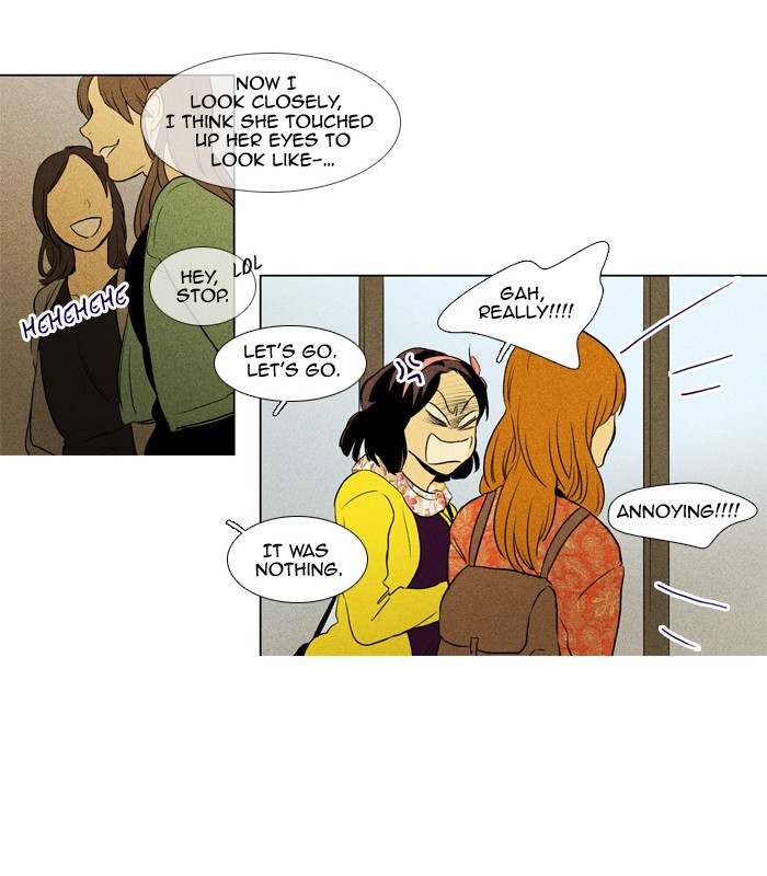 Read Cheese in the Trap Manga Online
