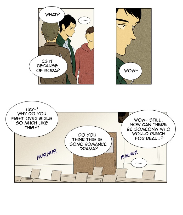Read Cheese in the Trap Manga Online