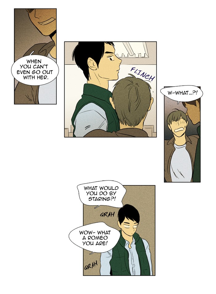 Read Cheese in the Trap Manga Online