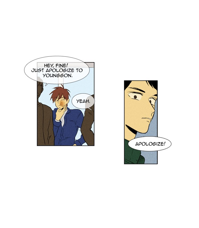 Read Cheese in the Trap Manga Online