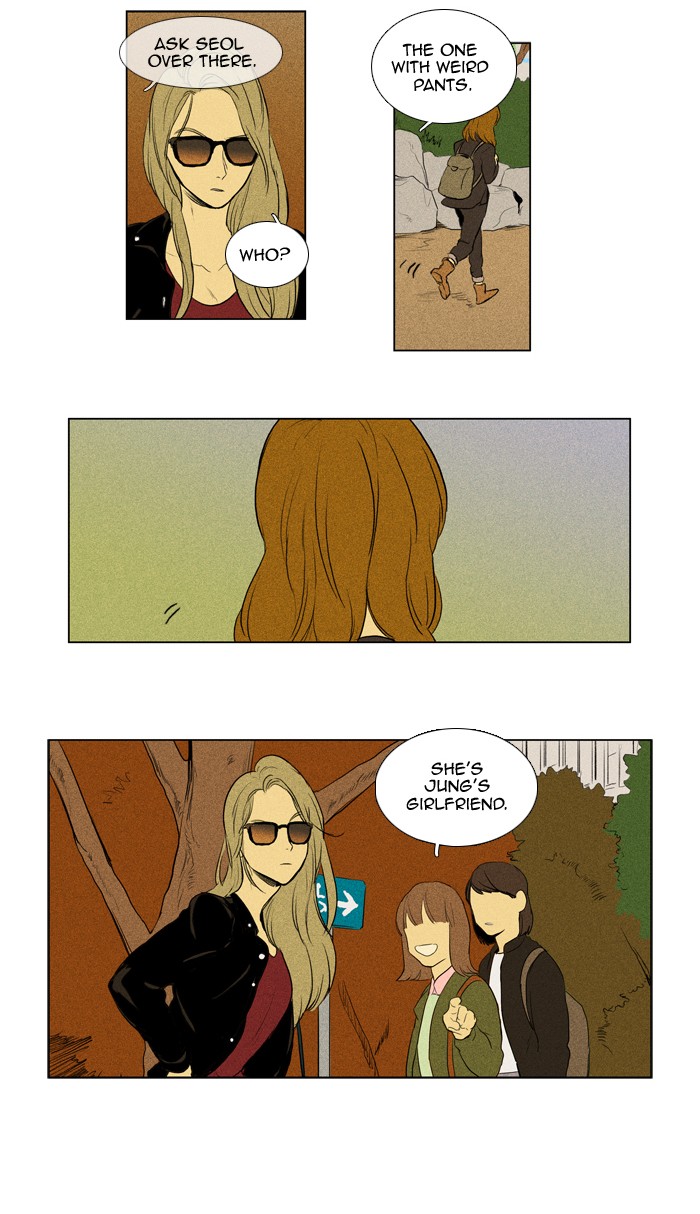 Read Cheese in the Trap Manga Online