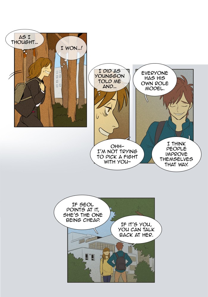 Read Cheese in the Trap Manga Online
