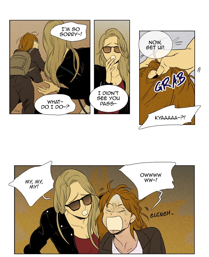 Read Cheese in the Trap Manga Online