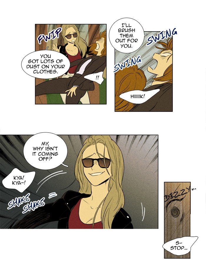 Read Cheese in the Trap Manga Online