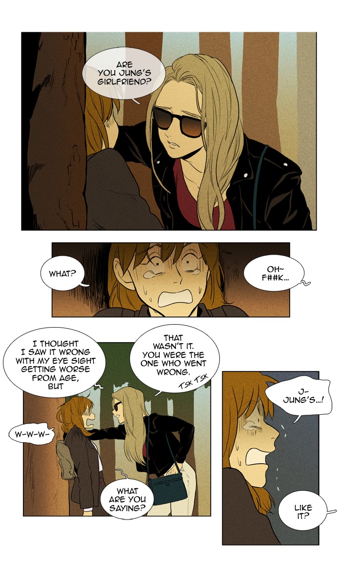 Read Cheese in the Trap Manga Online
