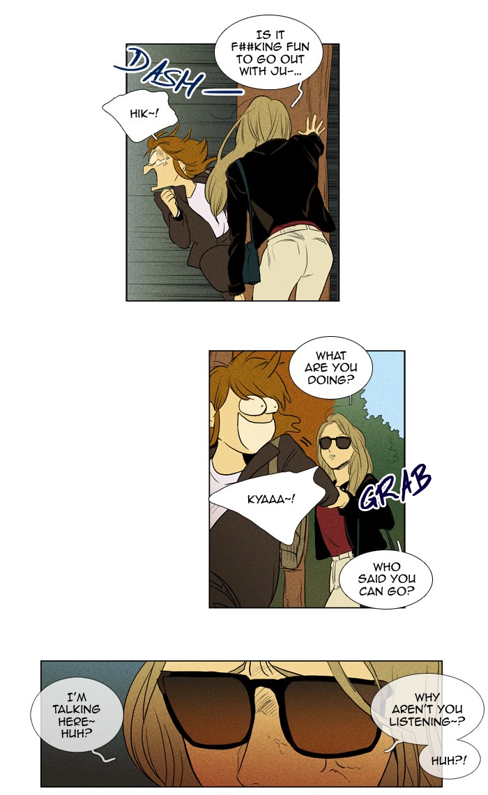 Read Cheese in the Trap Manga Online