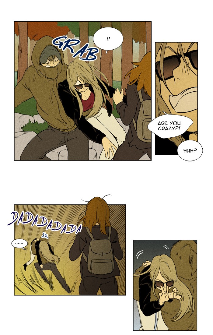 Read Cheese in the Trap Manga Online
