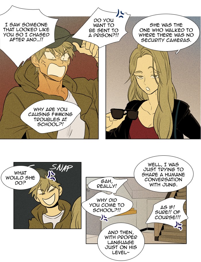 Read Cheese in the Trap Manga Online