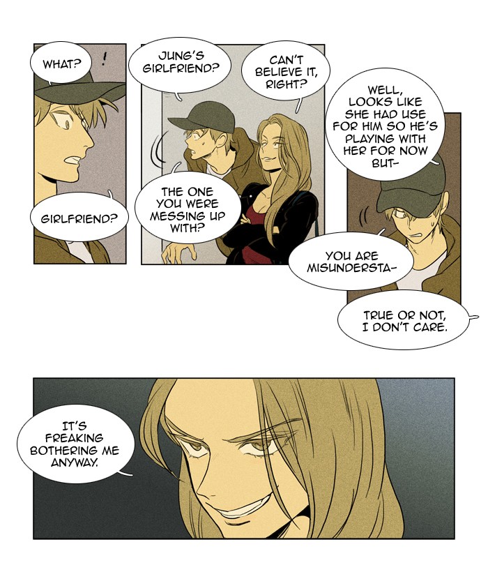 Read Cheese in the Trap Manga Online