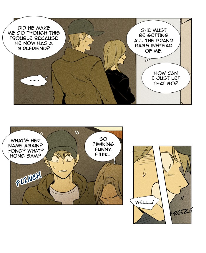 Read Cheese in the Trap Manga Online