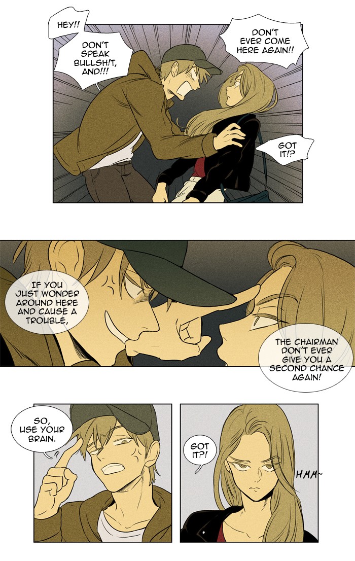 Read Cheese in the Trap Manga Online
