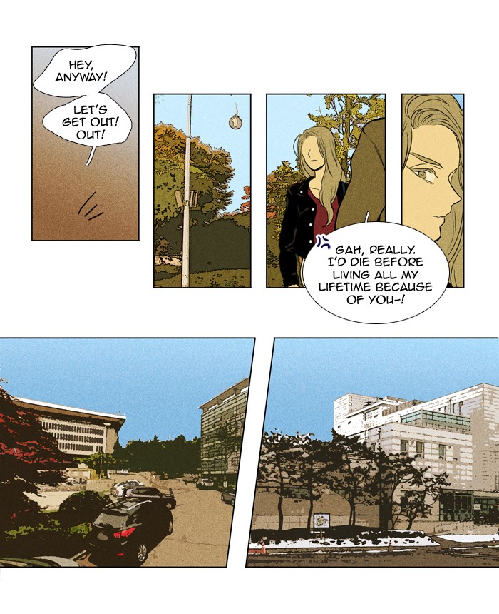 Read Cheese in the Trap Manga Online
