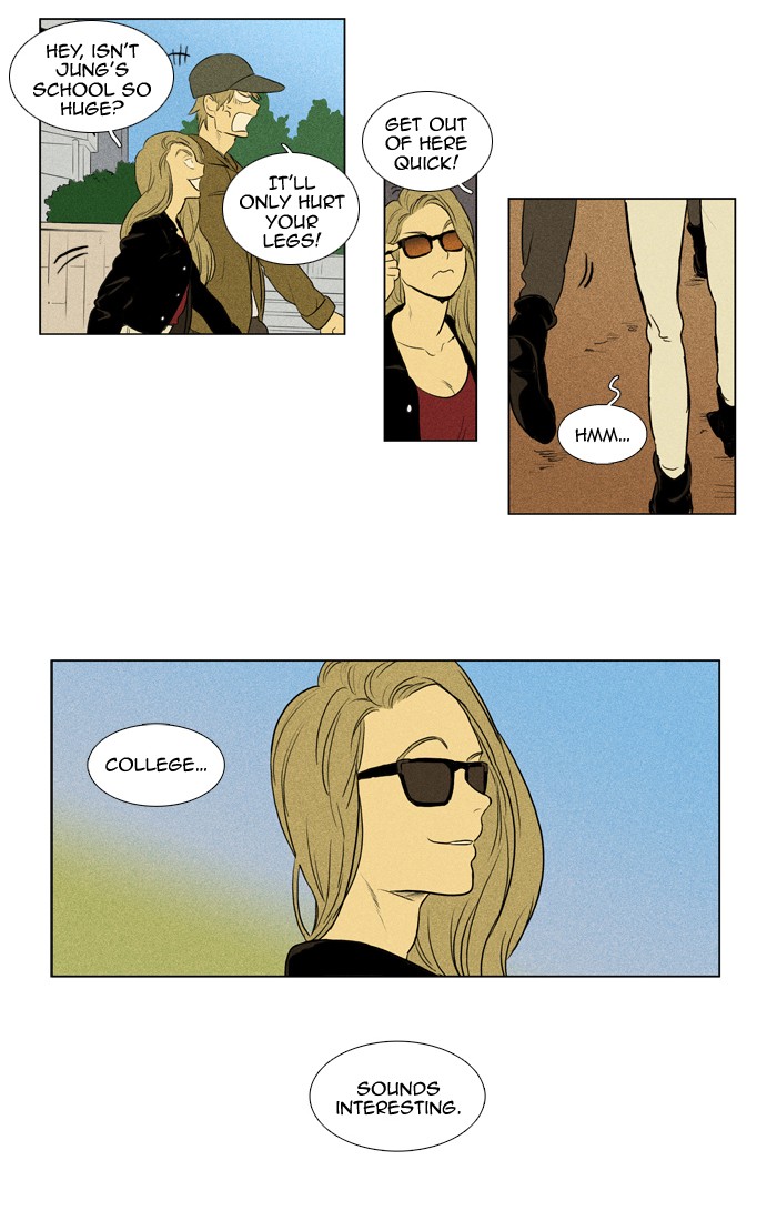 Read Cheese in the Trap Manga Online
