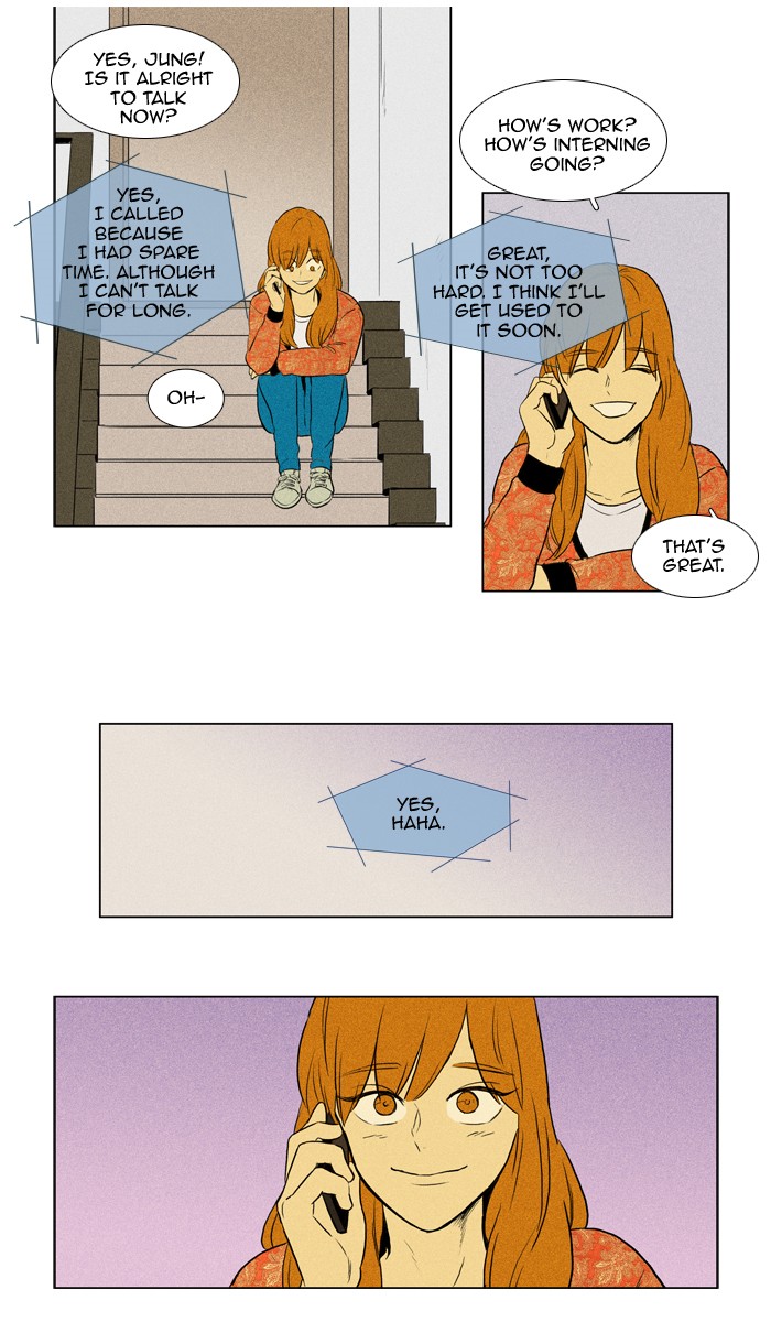 Read Cheese in the Trap Manga Online