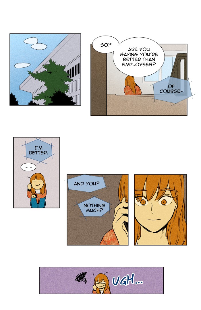 Read Cheese in the Trap Manga Online