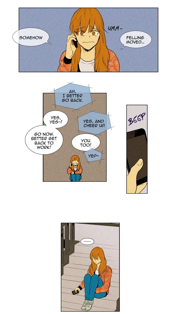 Read Cheese in the Trap Manga Online