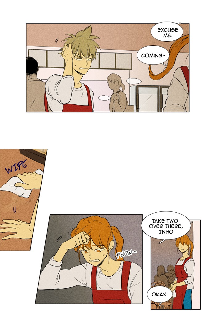 Read Cheese in the Trap Manga Online