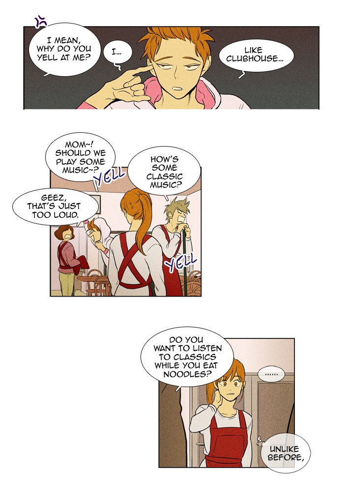Read Cheese in the Trap Manga Online
