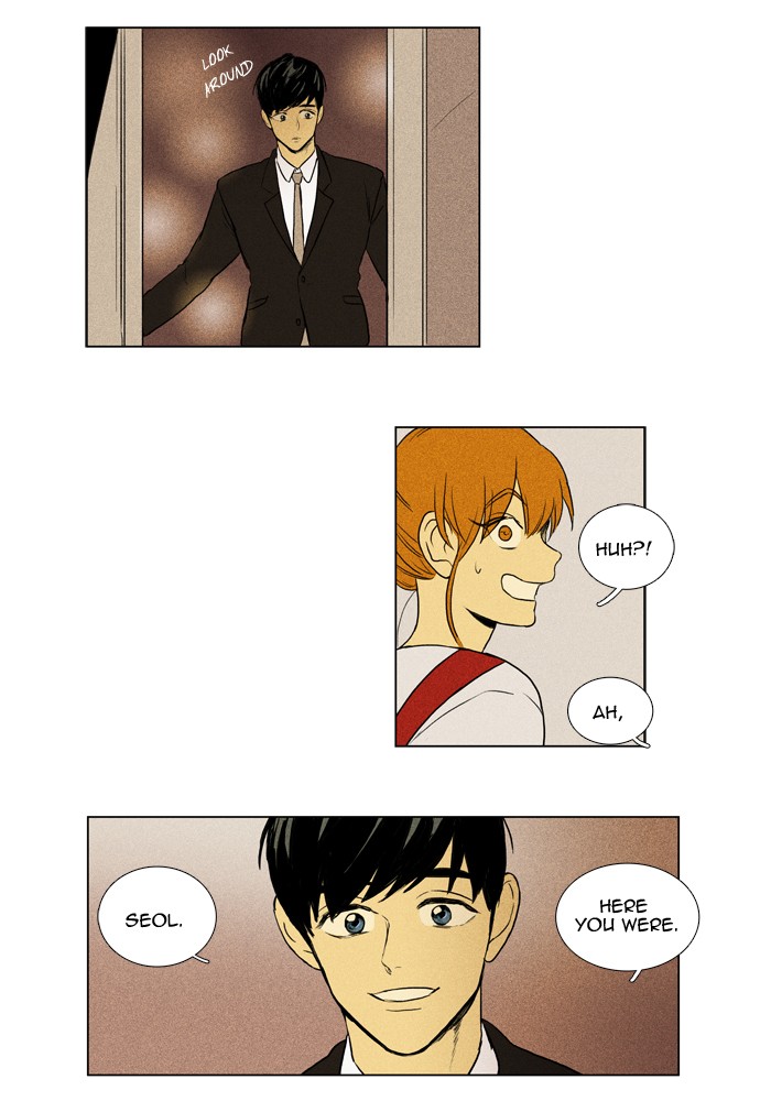 Read Cheese in the Trap Manga Online