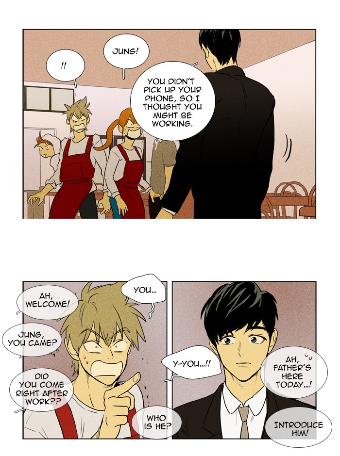 Read Cheese in the Trap Manga Online
