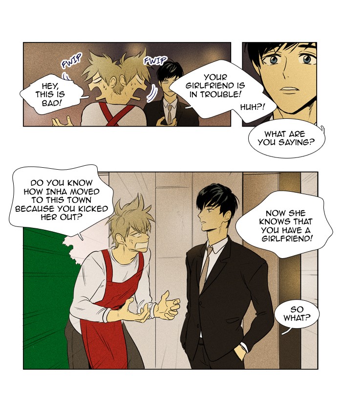 Read Cheese in the Trap Manga Online