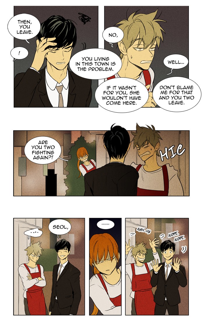 Read Cheese in the Trap Manga Online