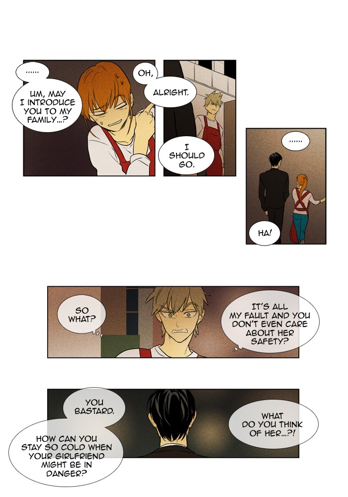 Read Cheese in the Trap Manga Online