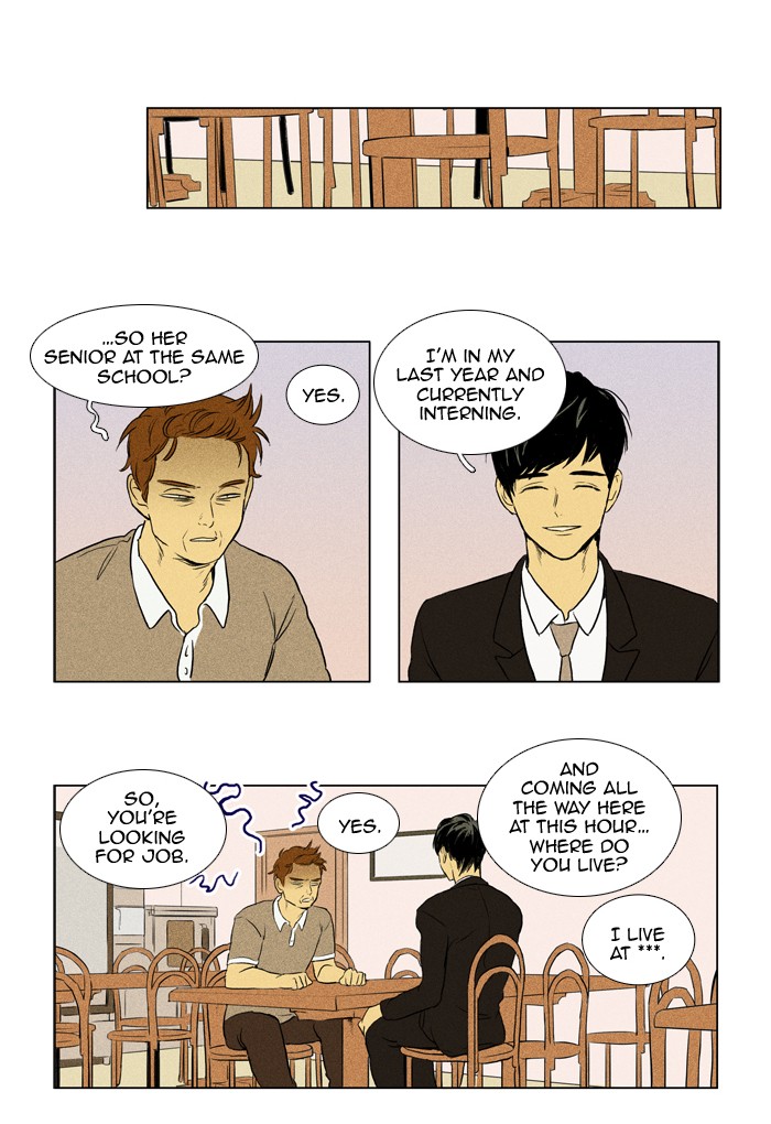 Read Cheese in the Trap Manga Online