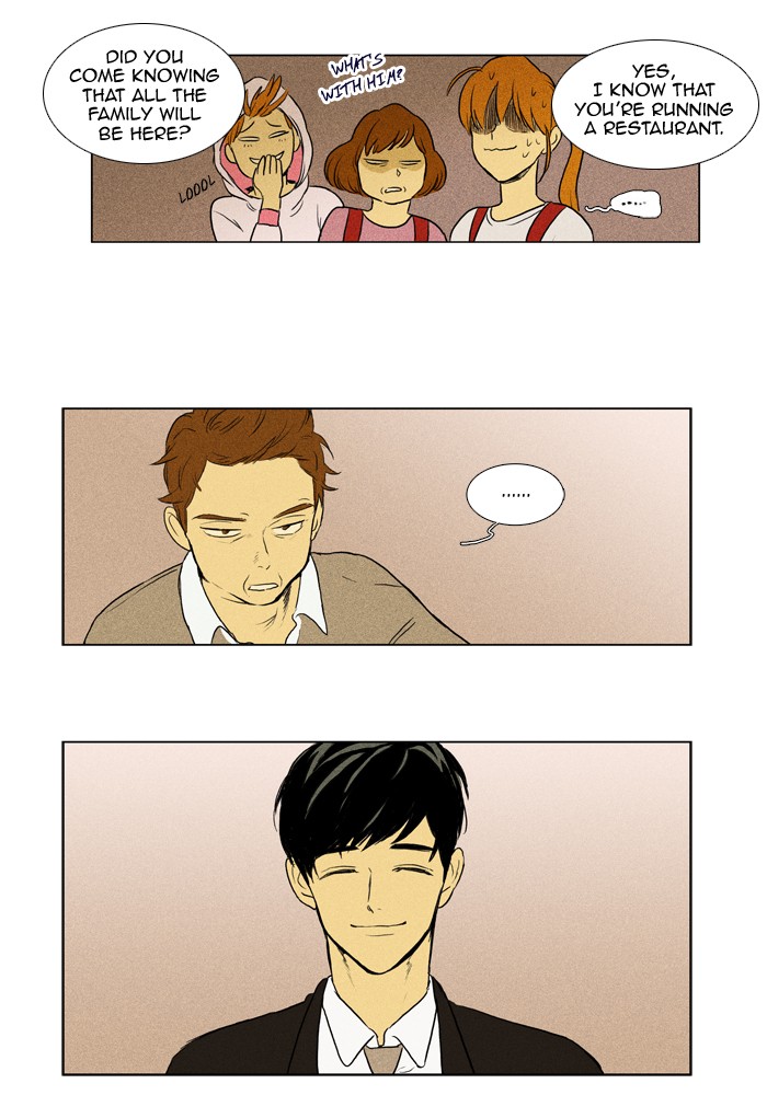 Read Cheese in the Trap Manga Online