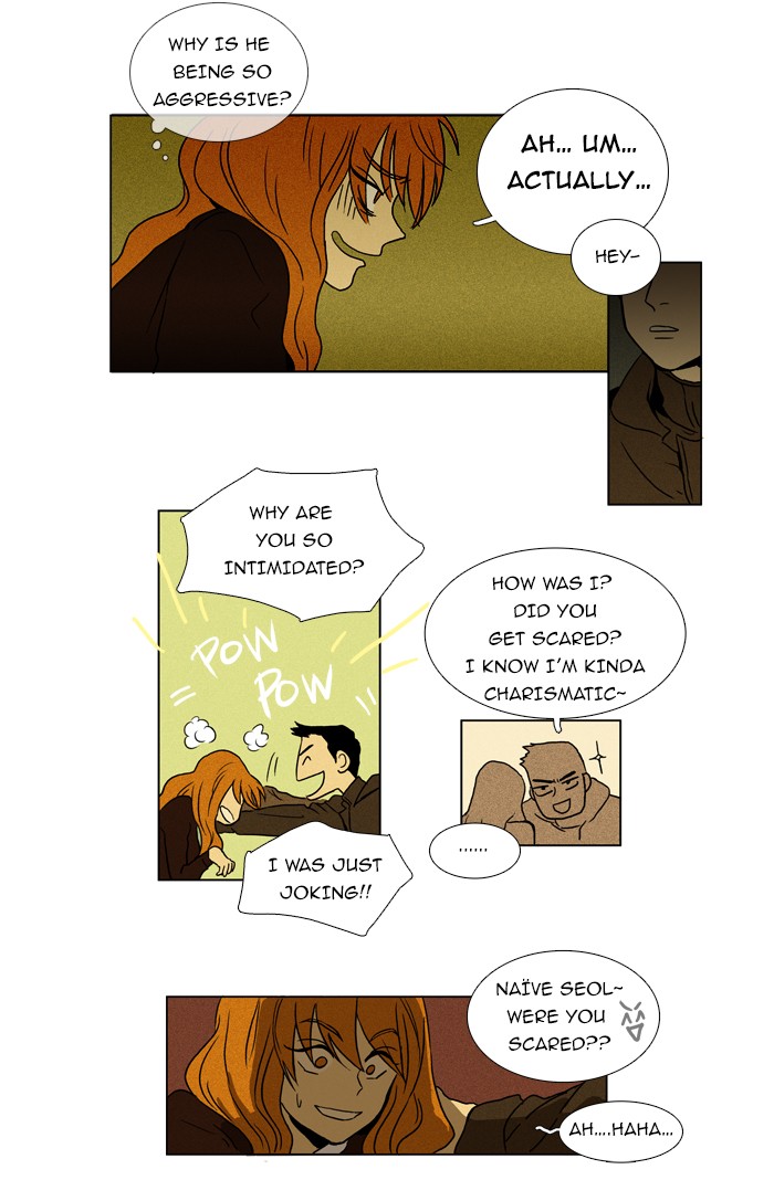 Read Cheese in the Trap Manga Online