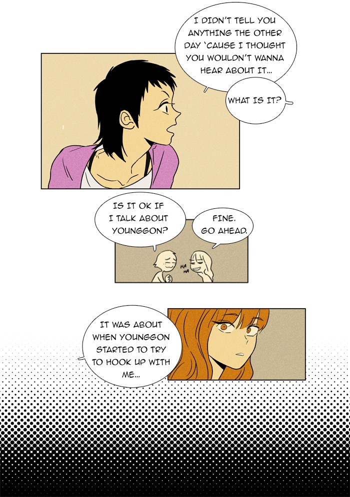 Read Cheese in the Trap Manga Online