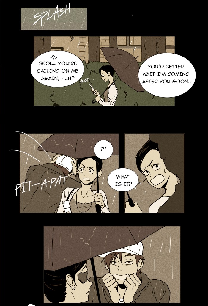 Read Cheese in the Trap Manga Online