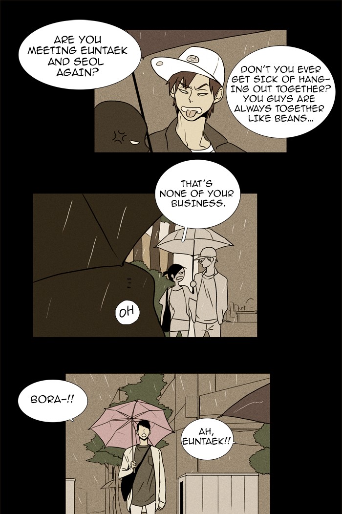 Read Cheese in the Trap Manga Online