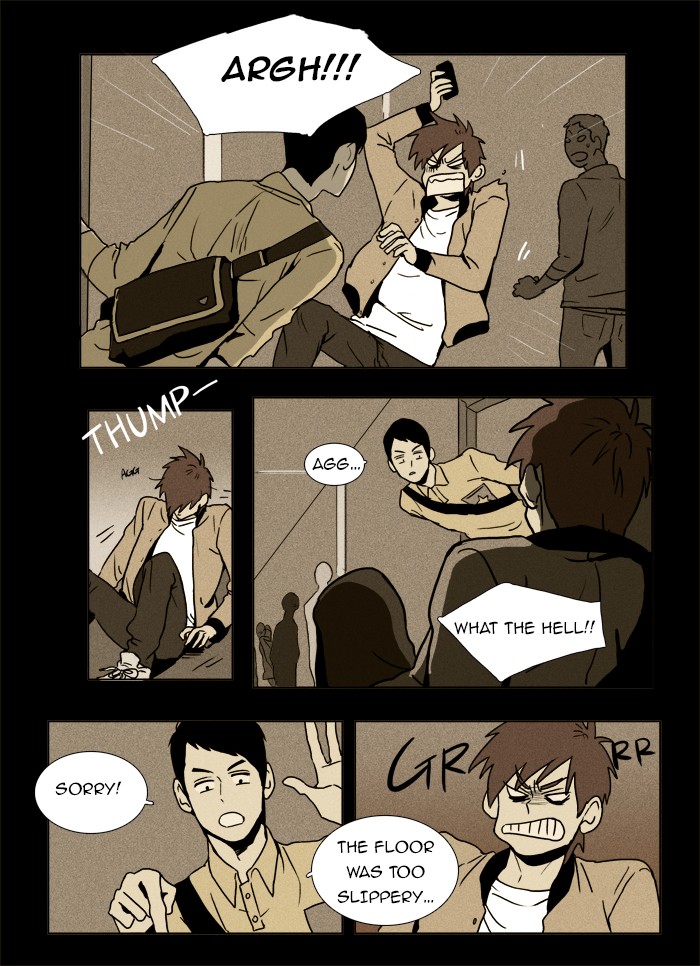 Read Cheese in the Trap Manga Online