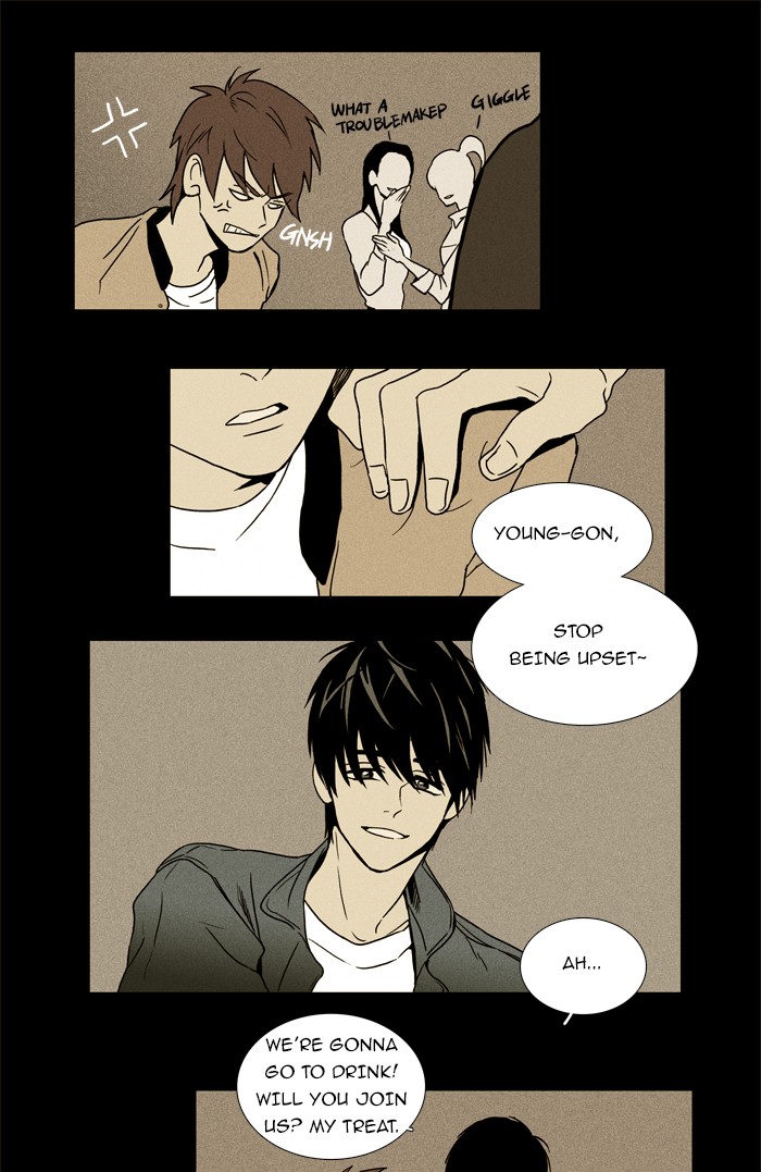 Read Cheese in the Trap Manga Online